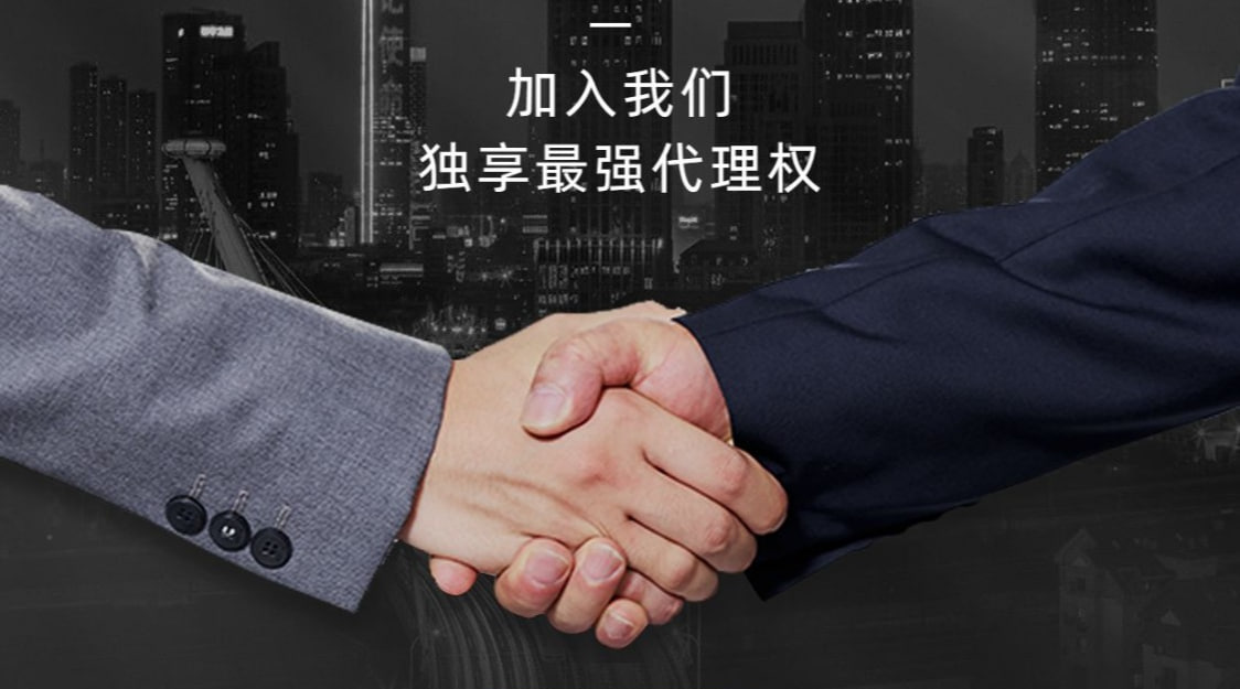 欧陆–欧陆注册(平台招商服务站)