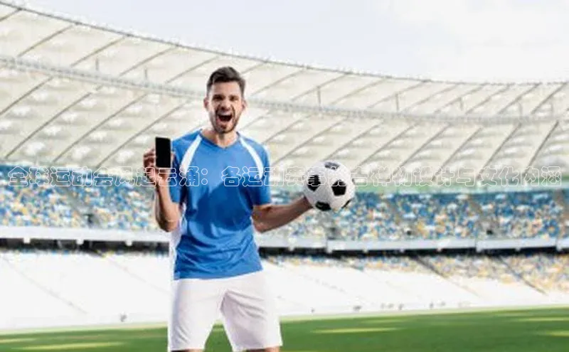 欧陆注册点登录入口官网神思电子