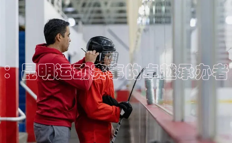 欧陆平台测速地址观星盘