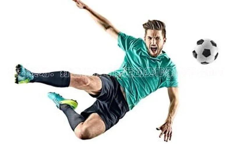 欧陆平台网站度小满理财