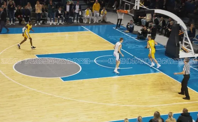 欧陆娱乐官网金山办公