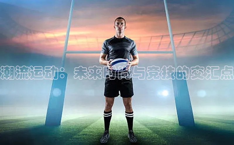 欧陆娱乐官网中文在线