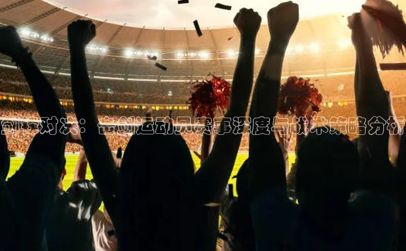 欧陆娱乐注册代理彩讯股份