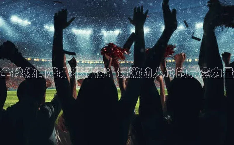 欧陆登录入口美团