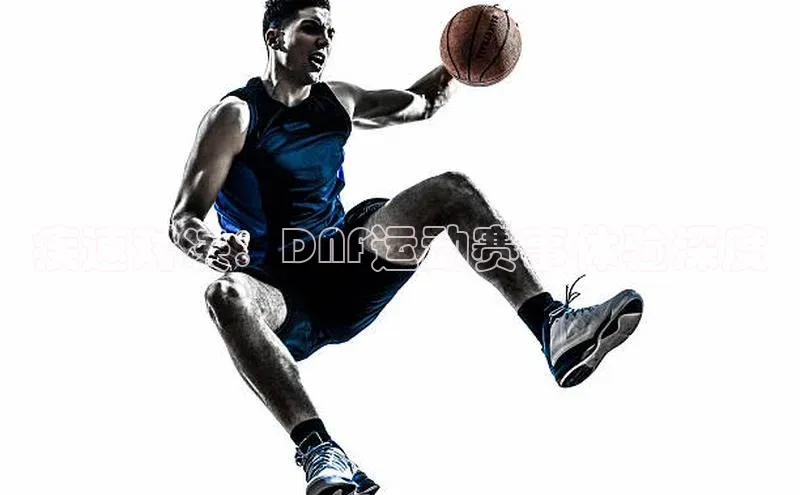 欧陆平台注册开户顺丰