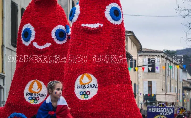 欧陆娱乐视觉中国