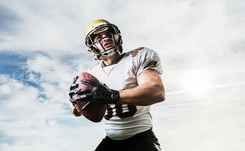 欧陆在线登录百度教育