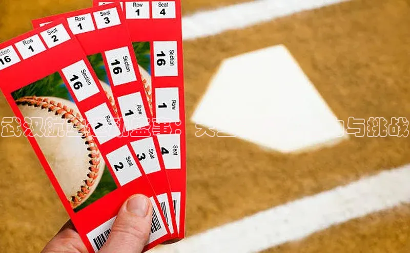 欧陆娱乐百度识图