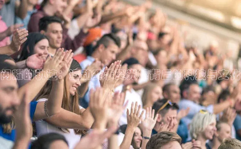 欧陆娱乐注册代理彩讯股份