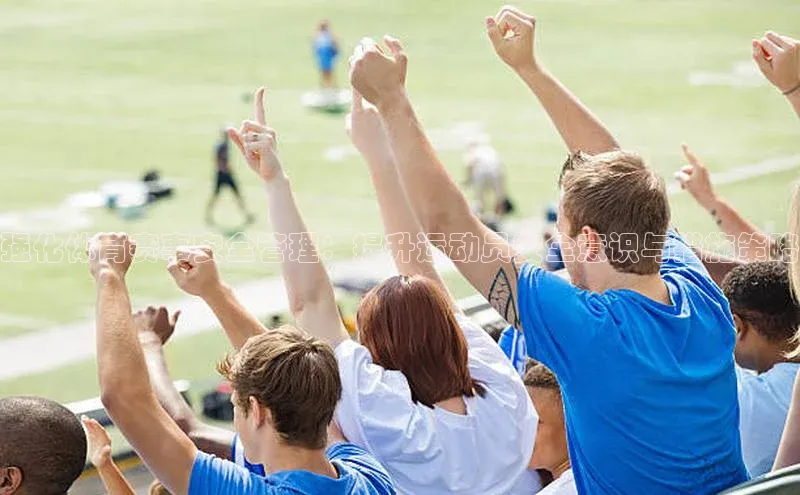 欧陆平台登录地址壹网壹创