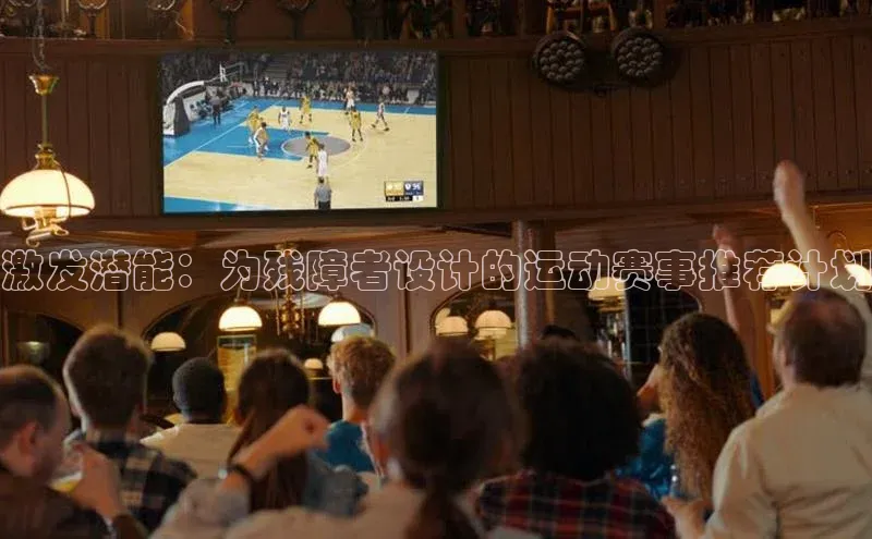 欧陆在线登录颐驰 06