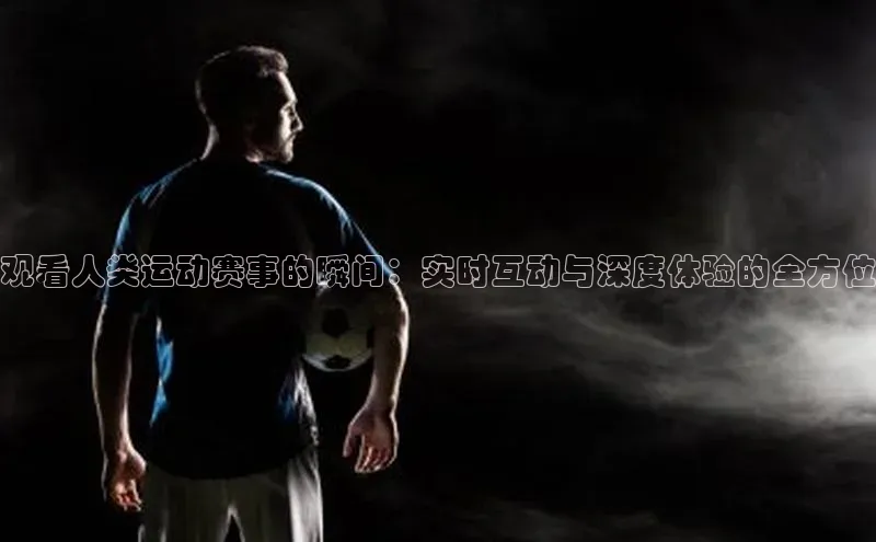 欧陆娱乐平台登陆地址哇咔哇咔文化