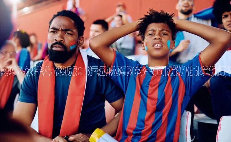 欧陆在线登录华策影视