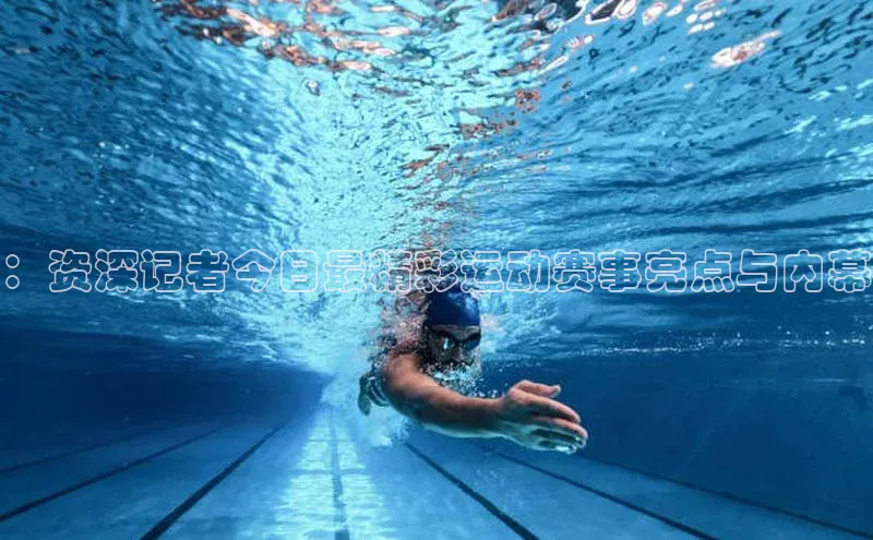 欧陆平台网站诸葛科技