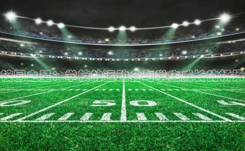 欧陆娱乐怎么注册账号文心一言