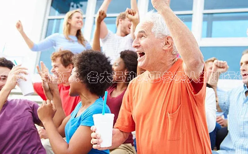 欧陆娱乐平台app下载安装