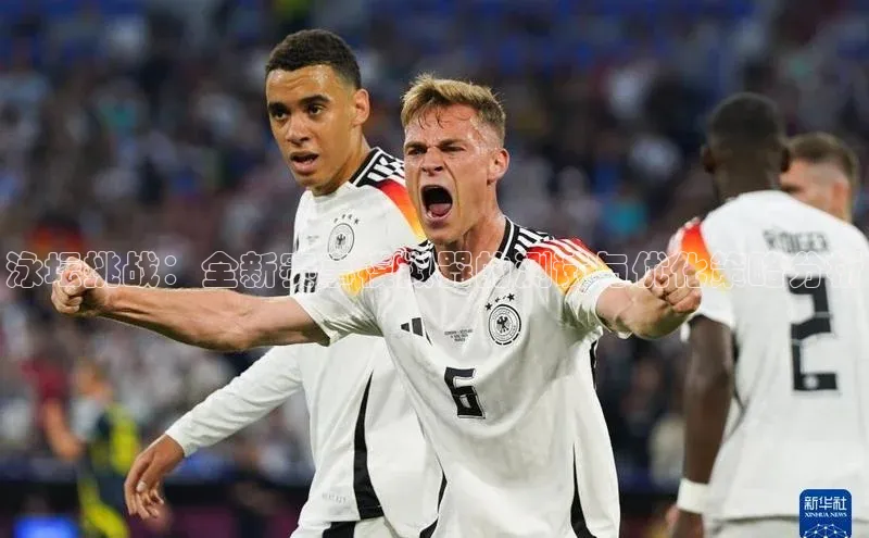 欧陆娱乐登录入口官网