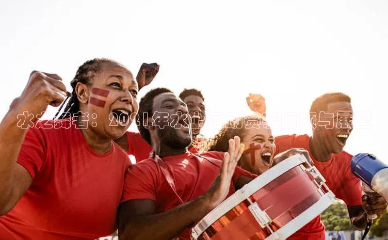 欧陆注册登录入口2024