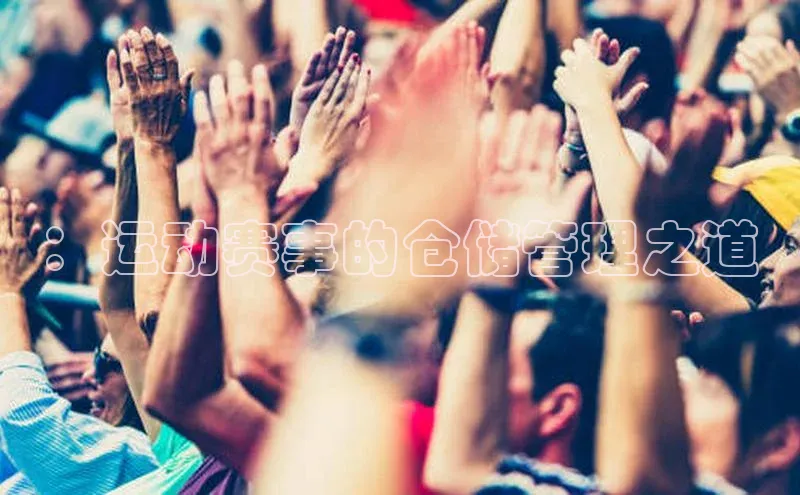 欧陆平台登录地址