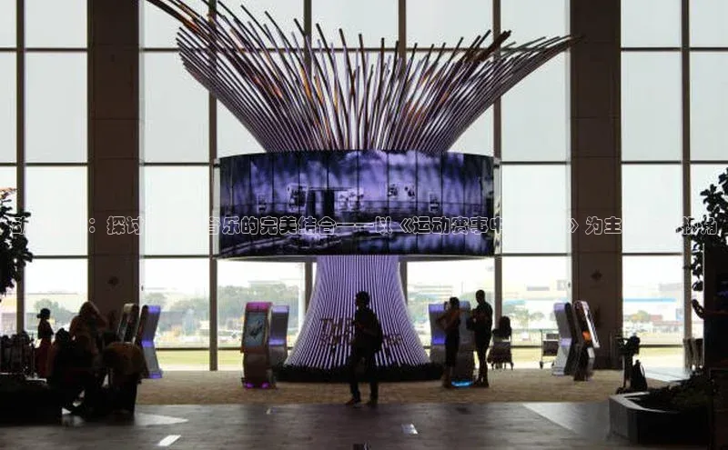 欧陆注册手机版