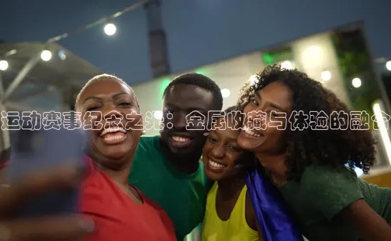 欧陆娱乐平台登录app