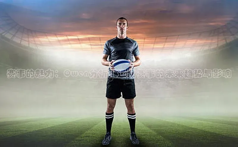 欧陆娱乐注册代理