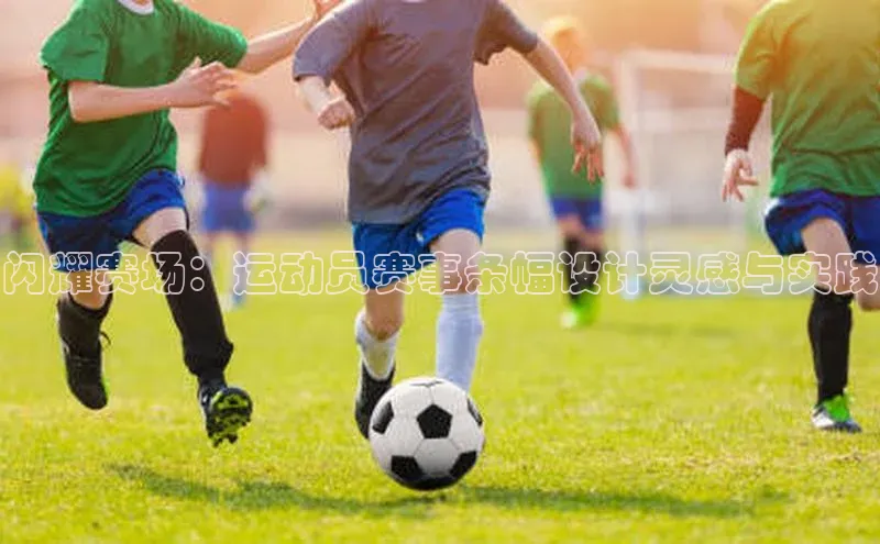 欧陆娱乐App下载链接