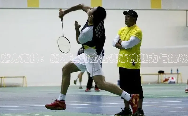 欧陆娱乐平台app下载安装