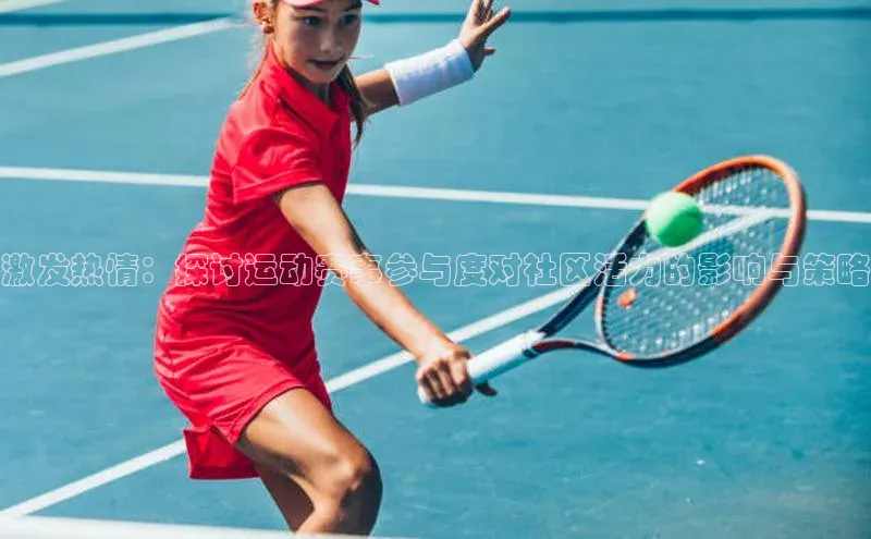 欧陆娱乐注册代理