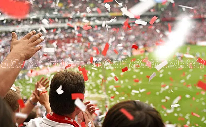 欧陆平台app下载