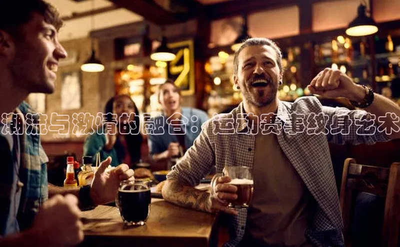 欧陆娱乐登录入口官网