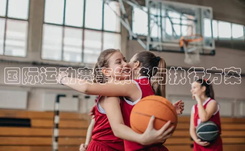 欧陆娱乐平台app下载安装