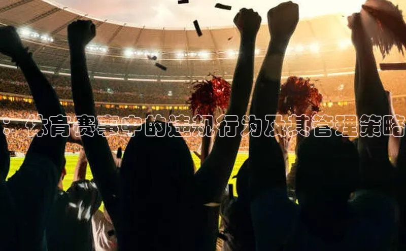 欧陆平台测速地址