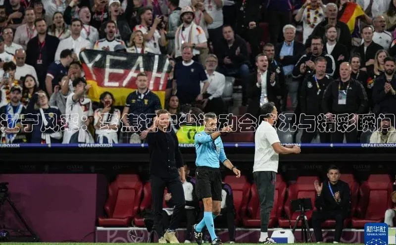 欧陆平台登录地址