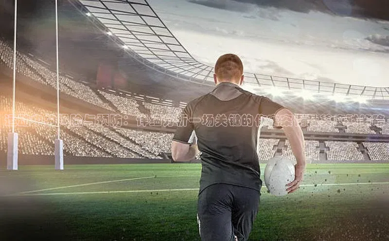 欧陆娱乐平台登录