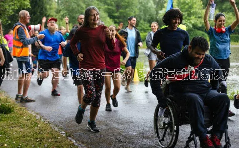 欧陆在线登录
