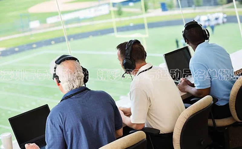 欧陆注册点登录入口官网