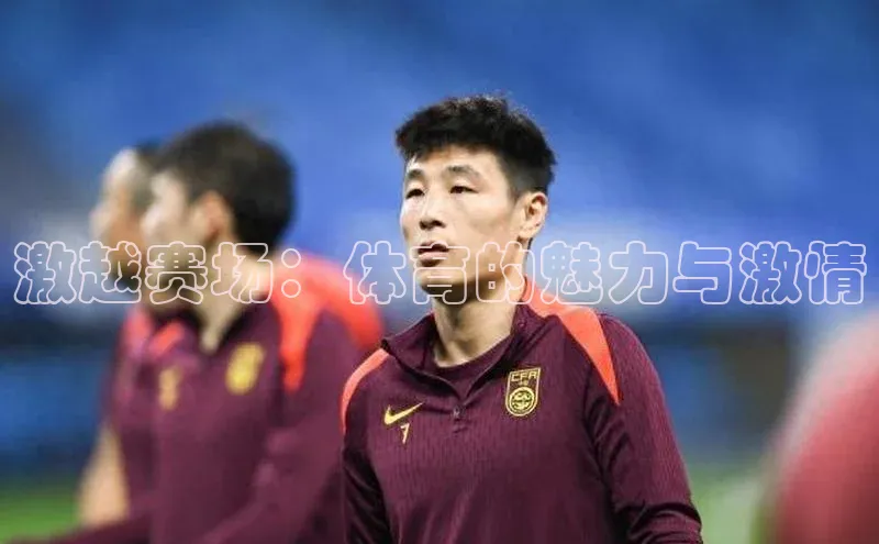 欧陆娱乐平台app下载安装