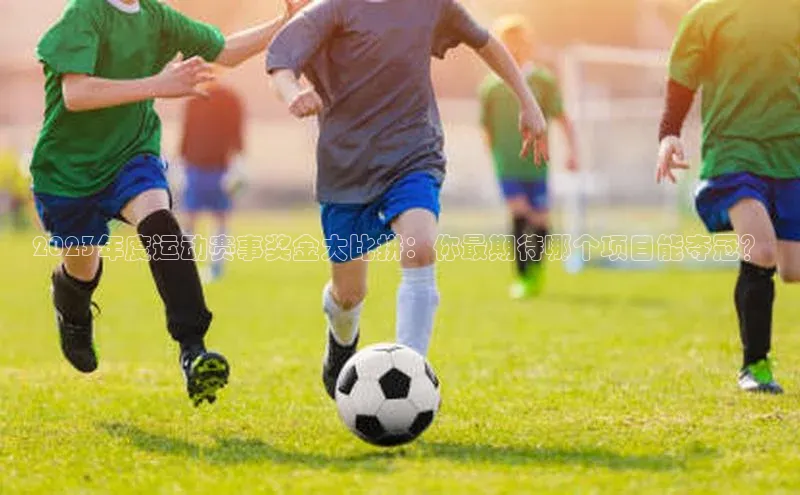 欧陆注册手机版