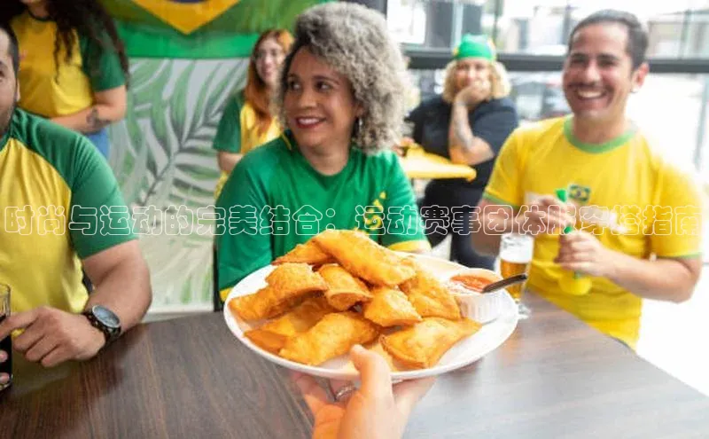 欧陆注册登录入口2024