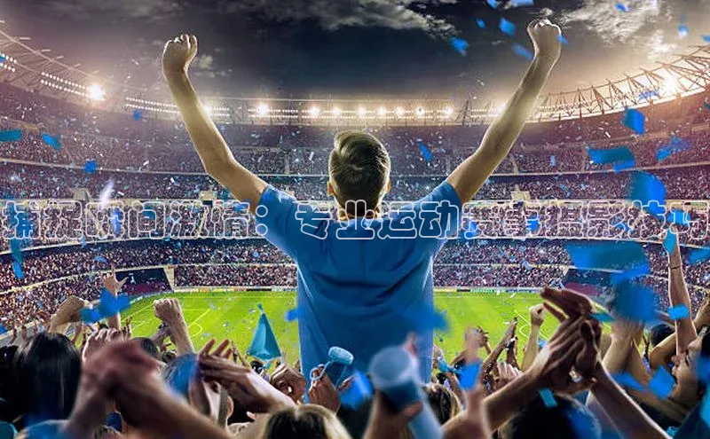 欧陆注册点登录入口官网