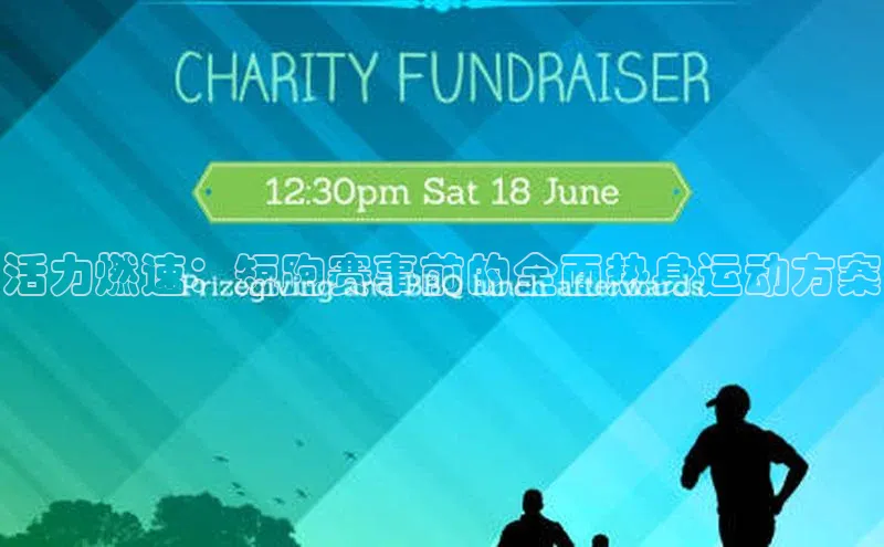 欧陆娱乐登录入口官网