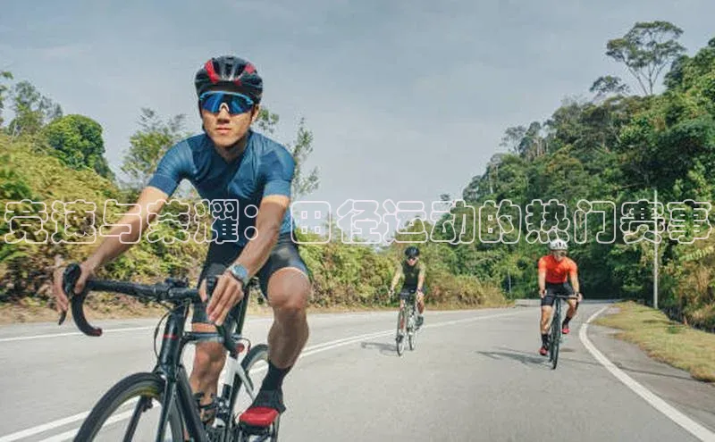 欧陆娱乐注册代理