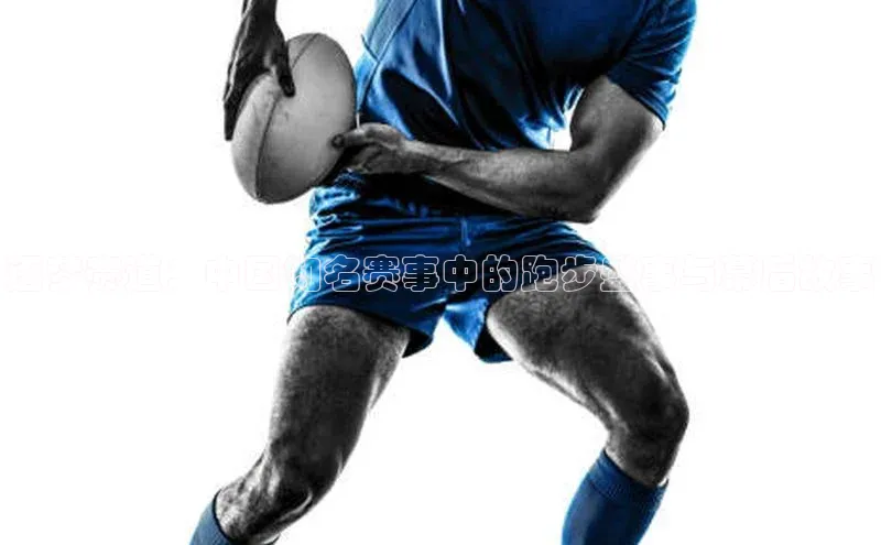 欧陆平台登录地址