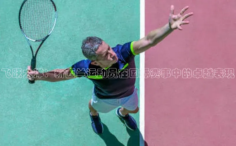 欧陆娱乐平台登录app