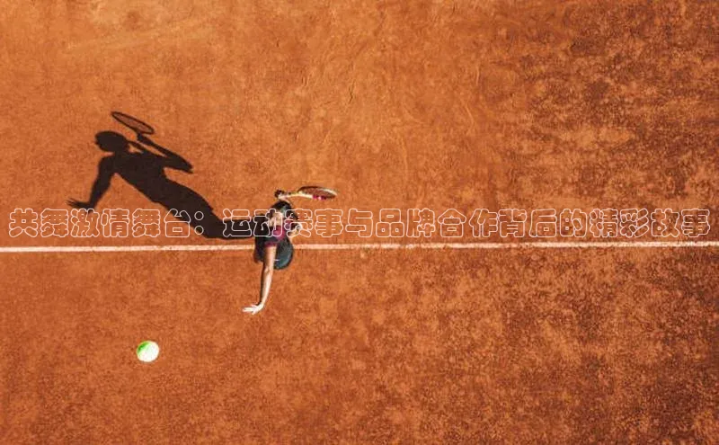 欧陆娱乐登录入口注册