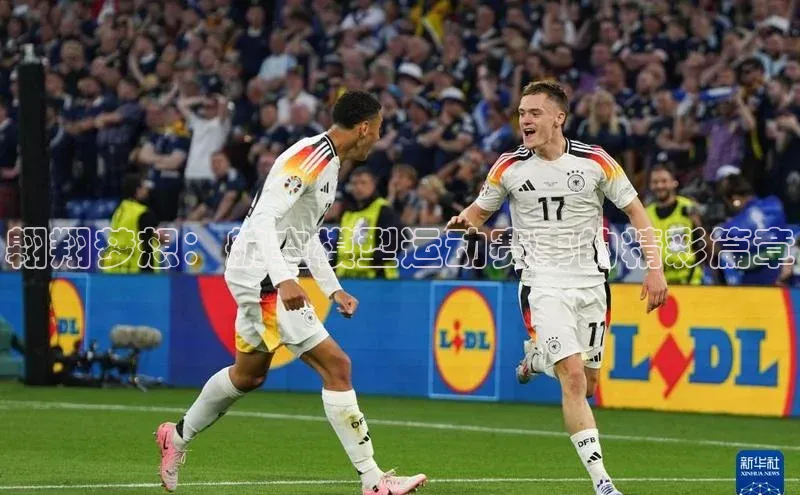 欧陆注册点登录入口官网