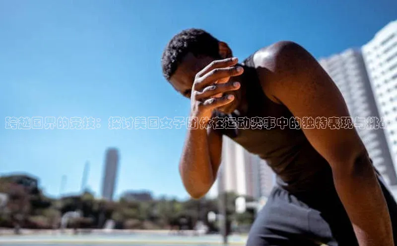 欧陆注册登录入口2024