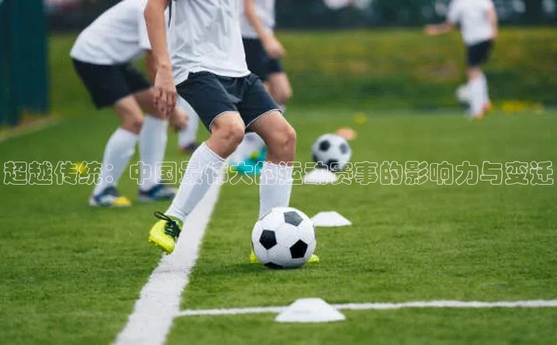 欧陆注册手机版