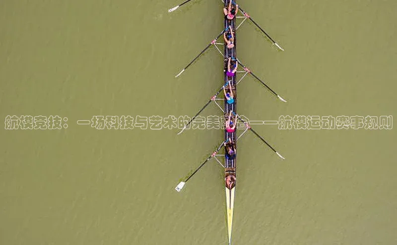 欧陆娱乐